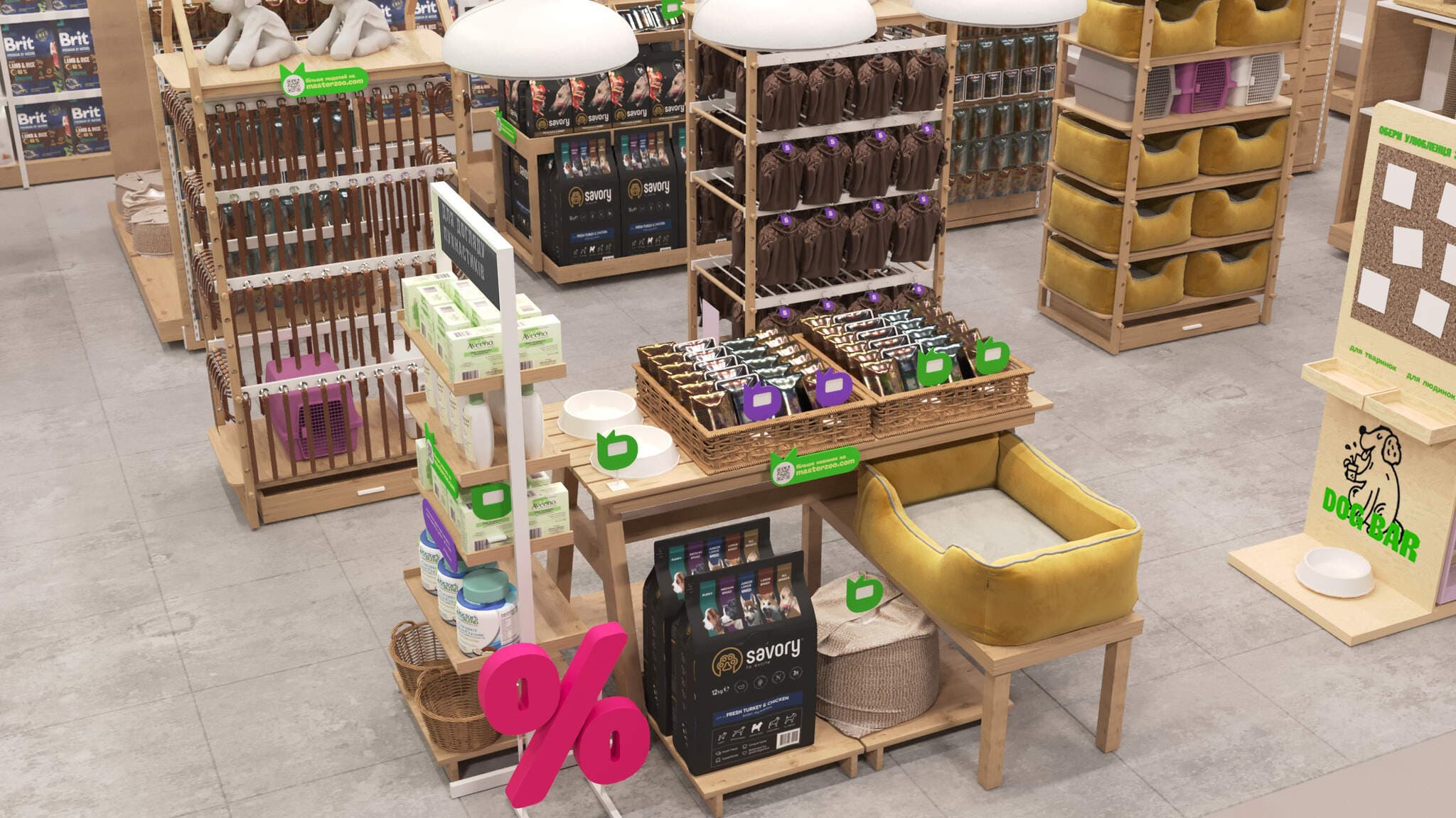 Master Zoo Toy Store gallery image 2