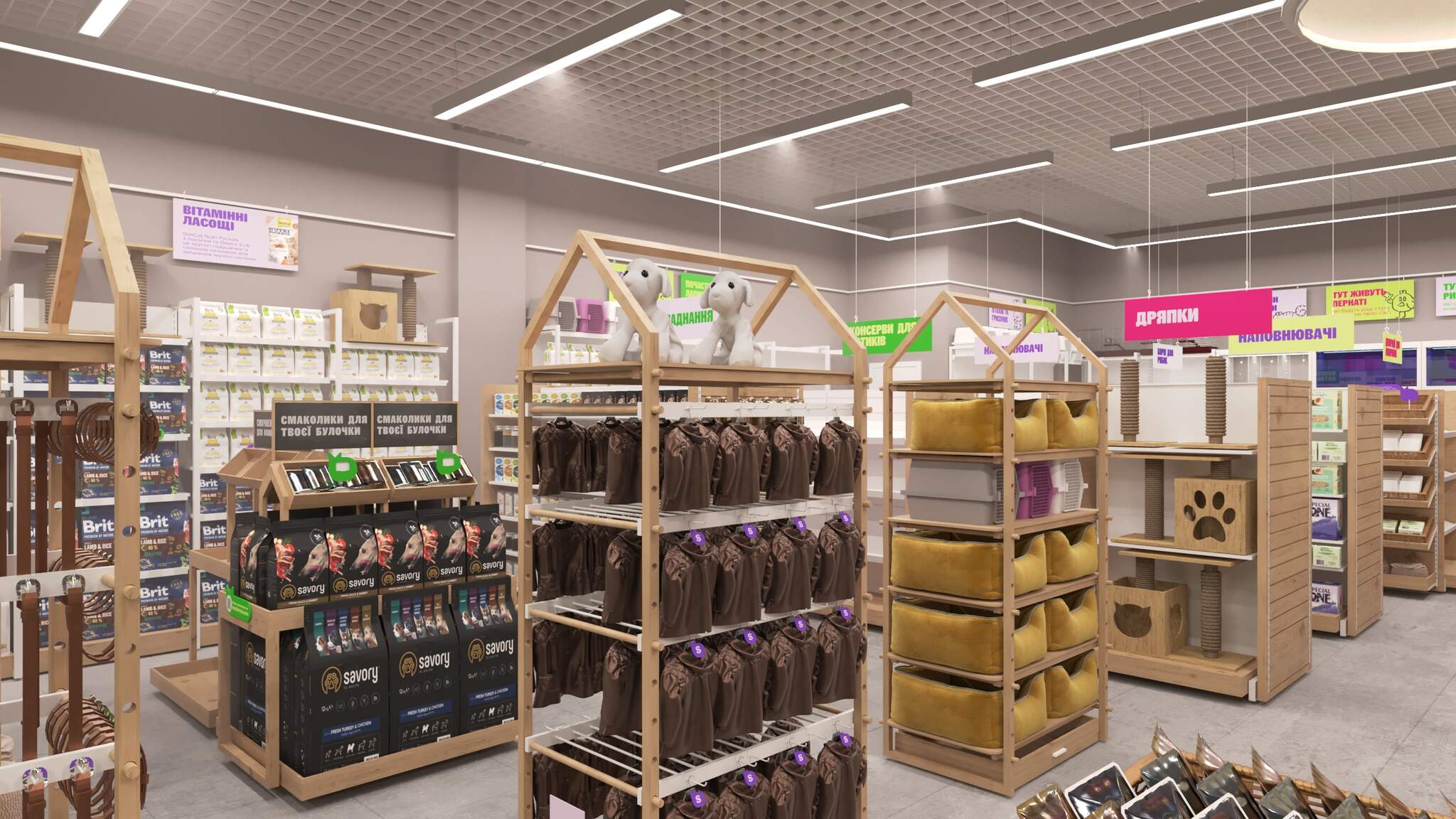 Master Zoo Toy Store gallery image 7