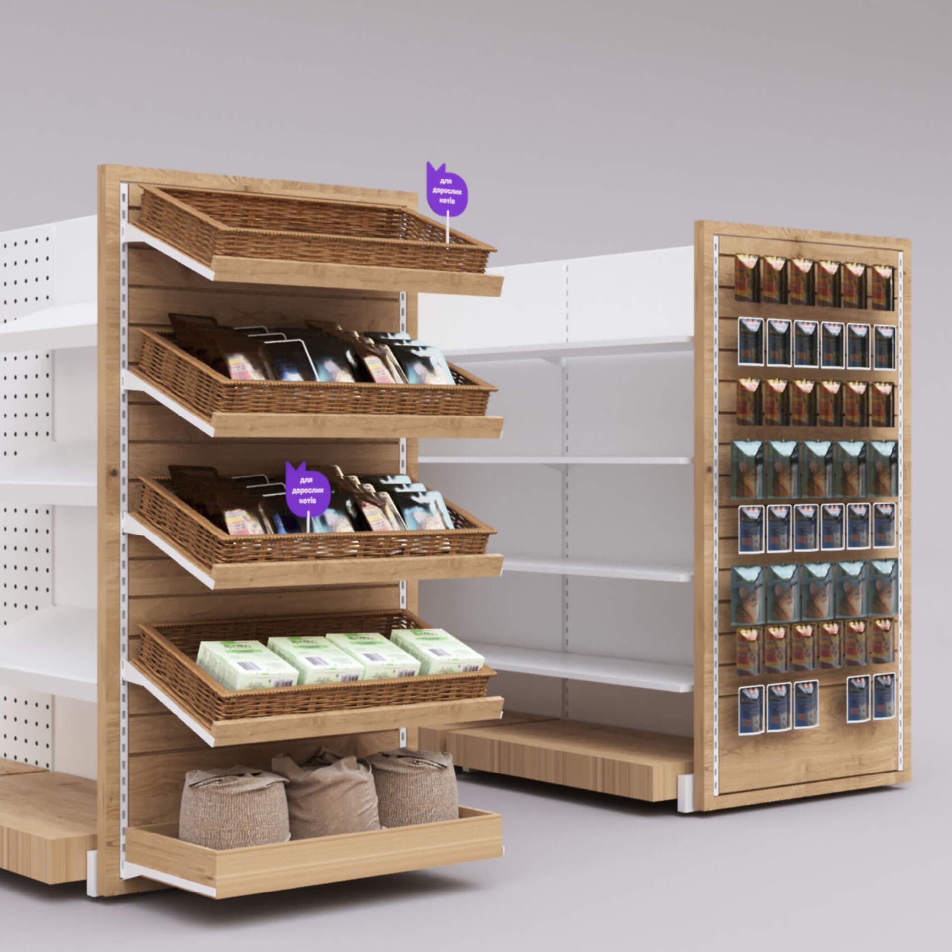 Master Zoo Toy Store gallery image 16